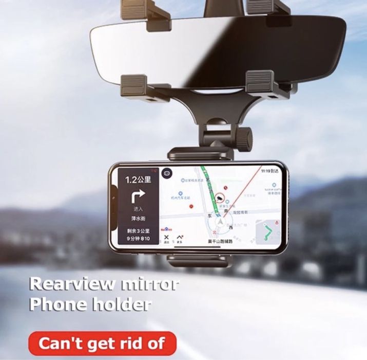 Suport Auto Telefon ReglabiL T100 Pentru Oglinda Retrovizoare