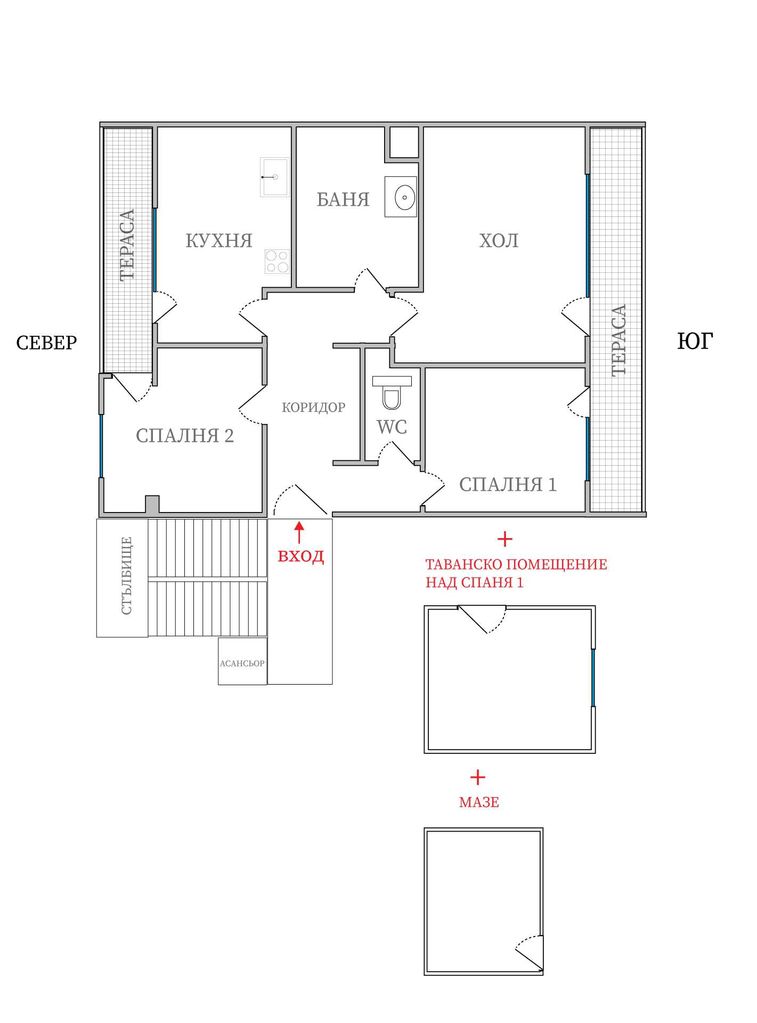 Продава се Тристаен апартамент в Кърджали, Център - 100 кв.м за 990 €/кв.м - Снимка #1
