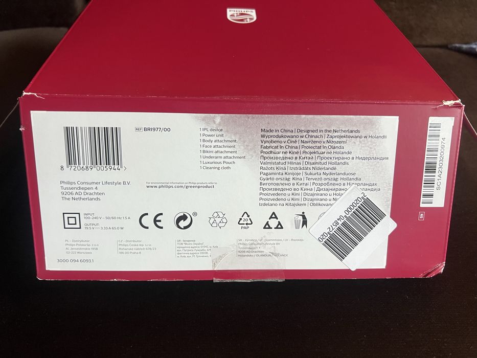 Фотоепилатор Philips Lumea IPL 9900