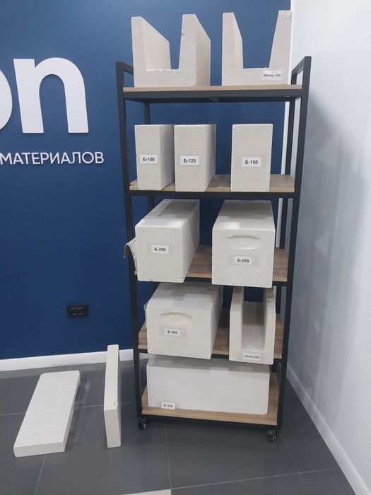 Экотон (донный слой), ниже заводской цены