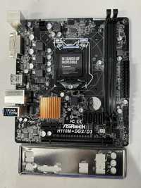 Pachet placa baza asrock cu i5 si ram