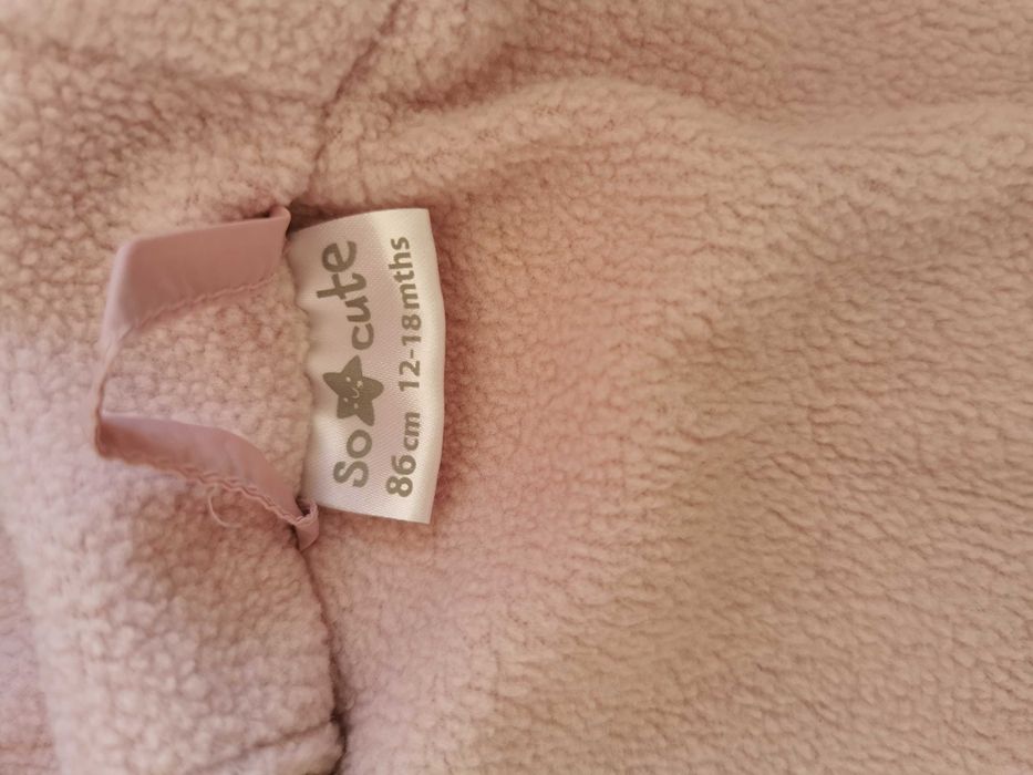 Зимно яке за момиче