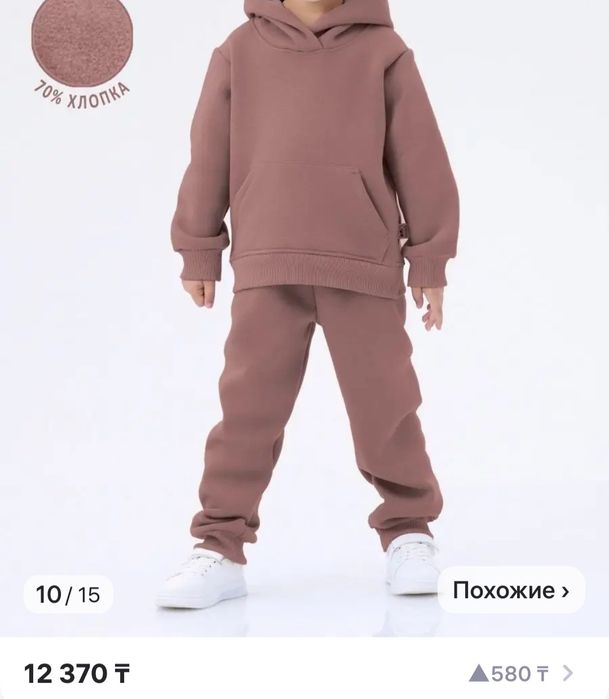Продам новое платье