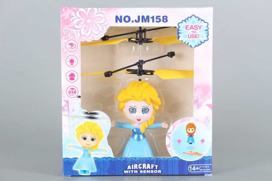 Летяща принцеса със сензорно управление