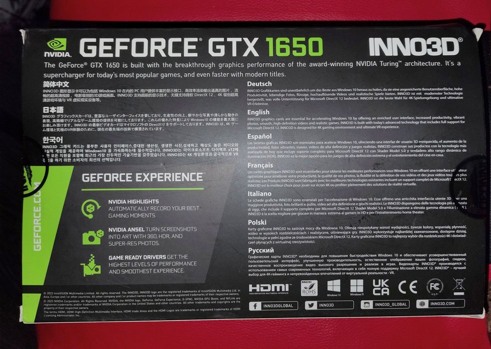 INNO3D GTX 1650 TWIN X2 OC V2, 4GB, GDDR6, 128bit - placa video