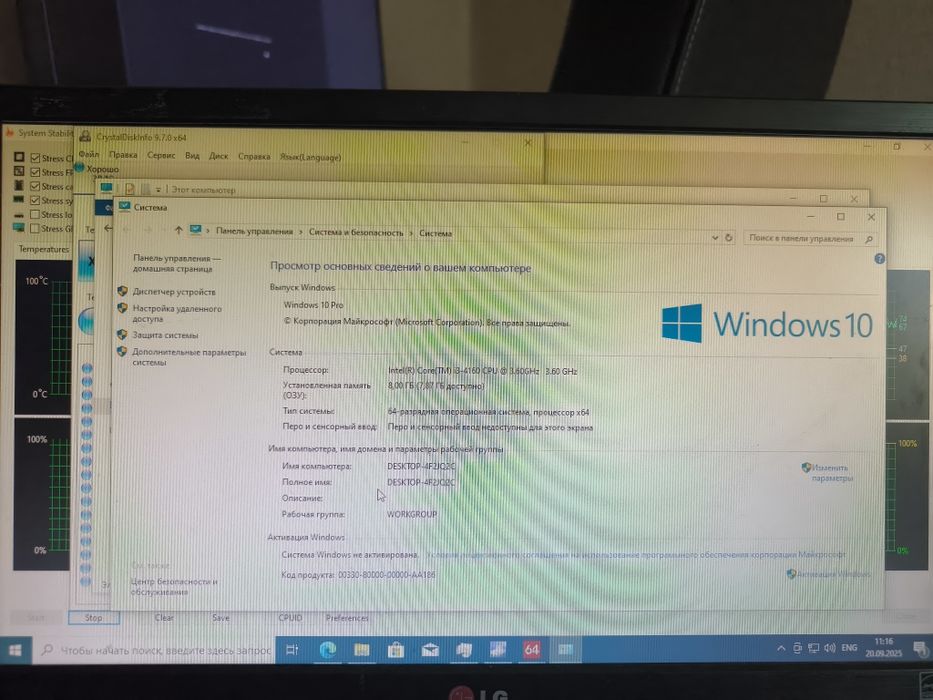 Компьютер Intel core i3-4160/Nvidia 1660ti/8GB/500GB HDD