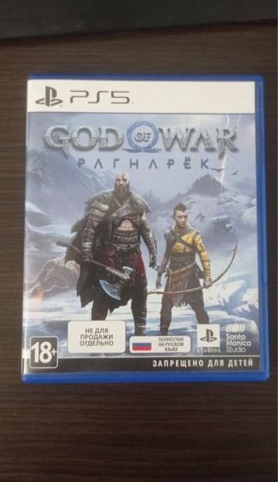 God of War Рагнарек  в идеальном состоянии