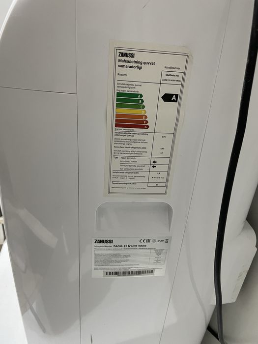 мобильный кондиционер