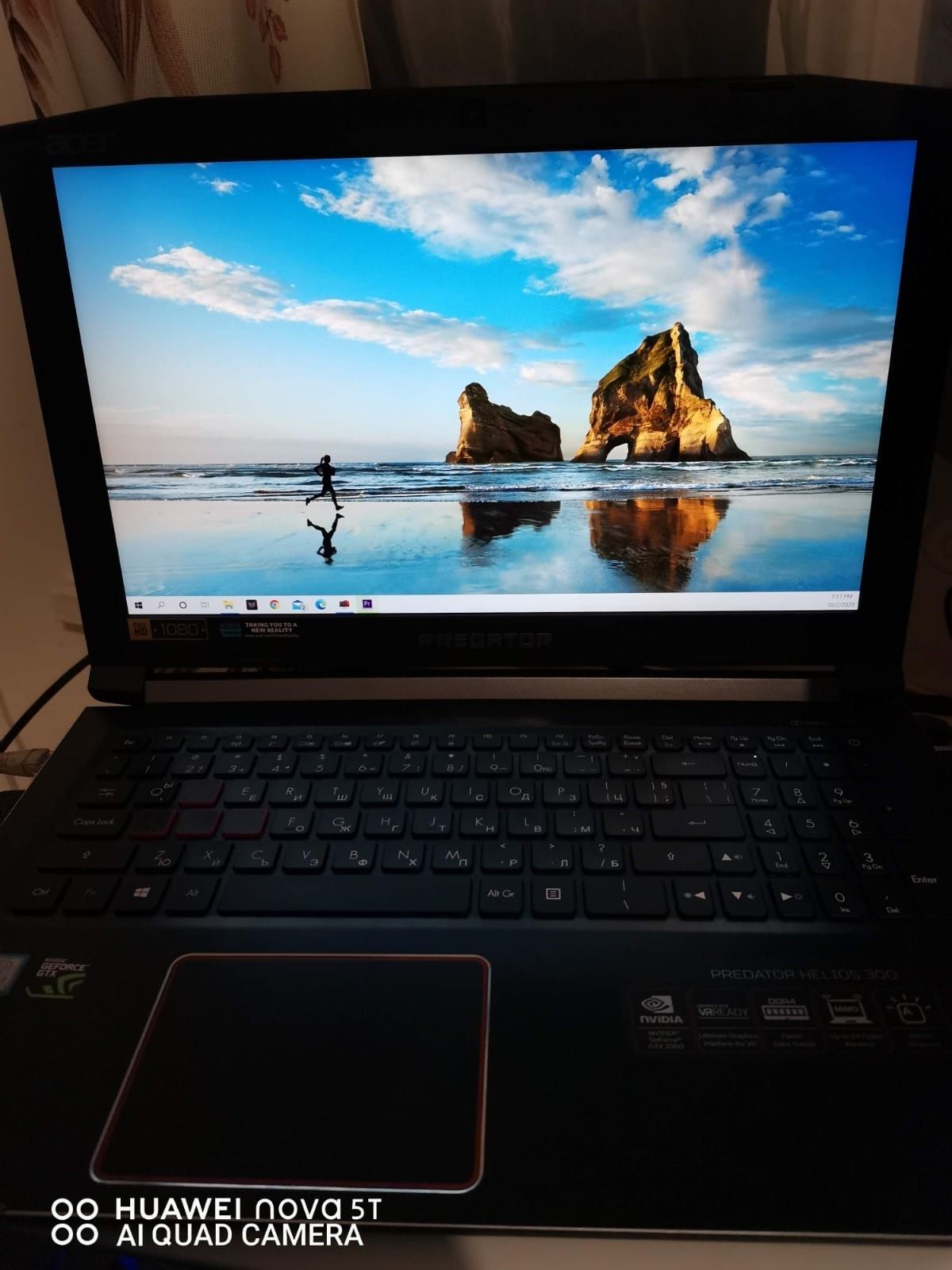 Acer Predator Helios 300 ph315-51