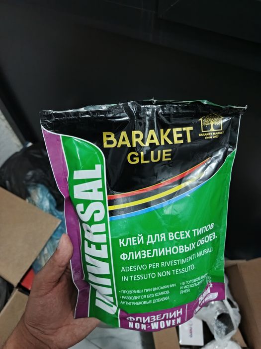 Краски Hayat и клей