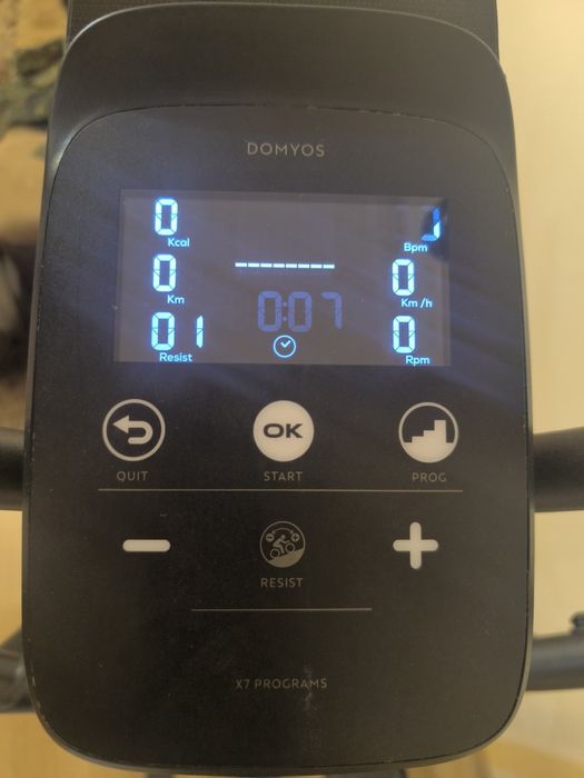 Кростренажор Domyos 120.