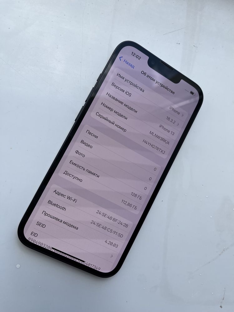 iPhone 13 128gb Новый, без комплекта