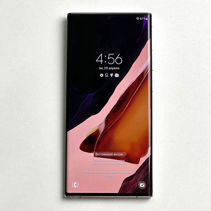 Samsung Not 20 Ultra 5g 12 /256