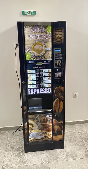 Vending    mashina