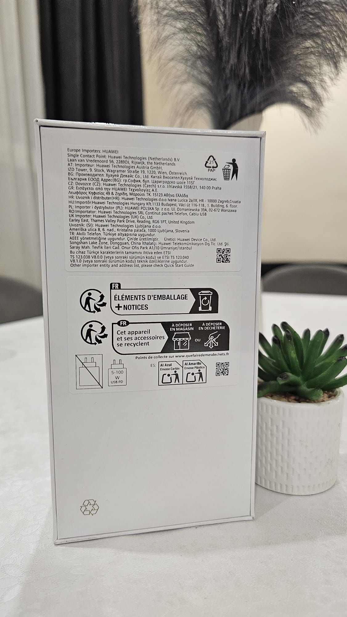 Huawei nova 13 pro 512GB запечатан