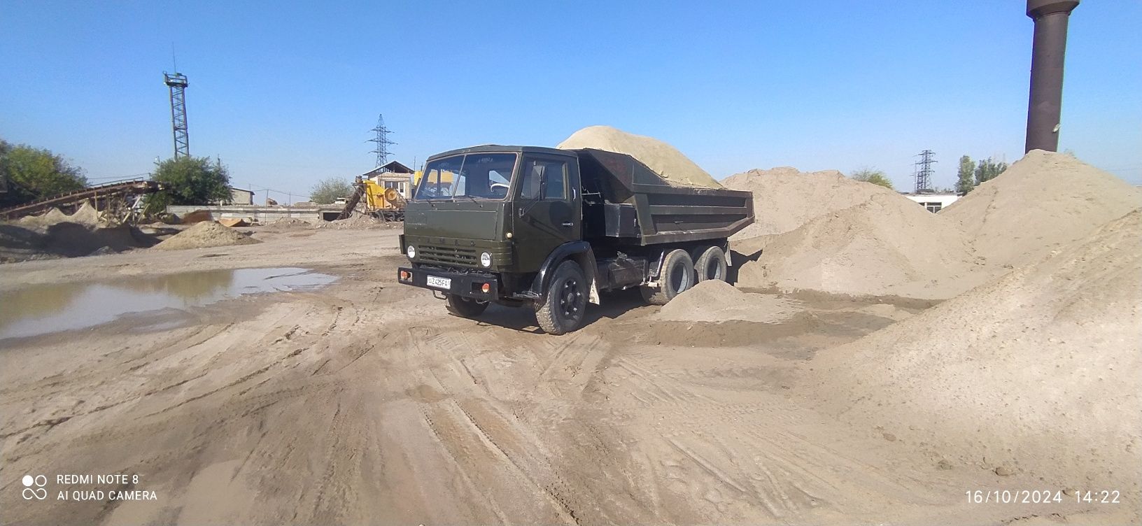 Kamaz Samasval Xizmati