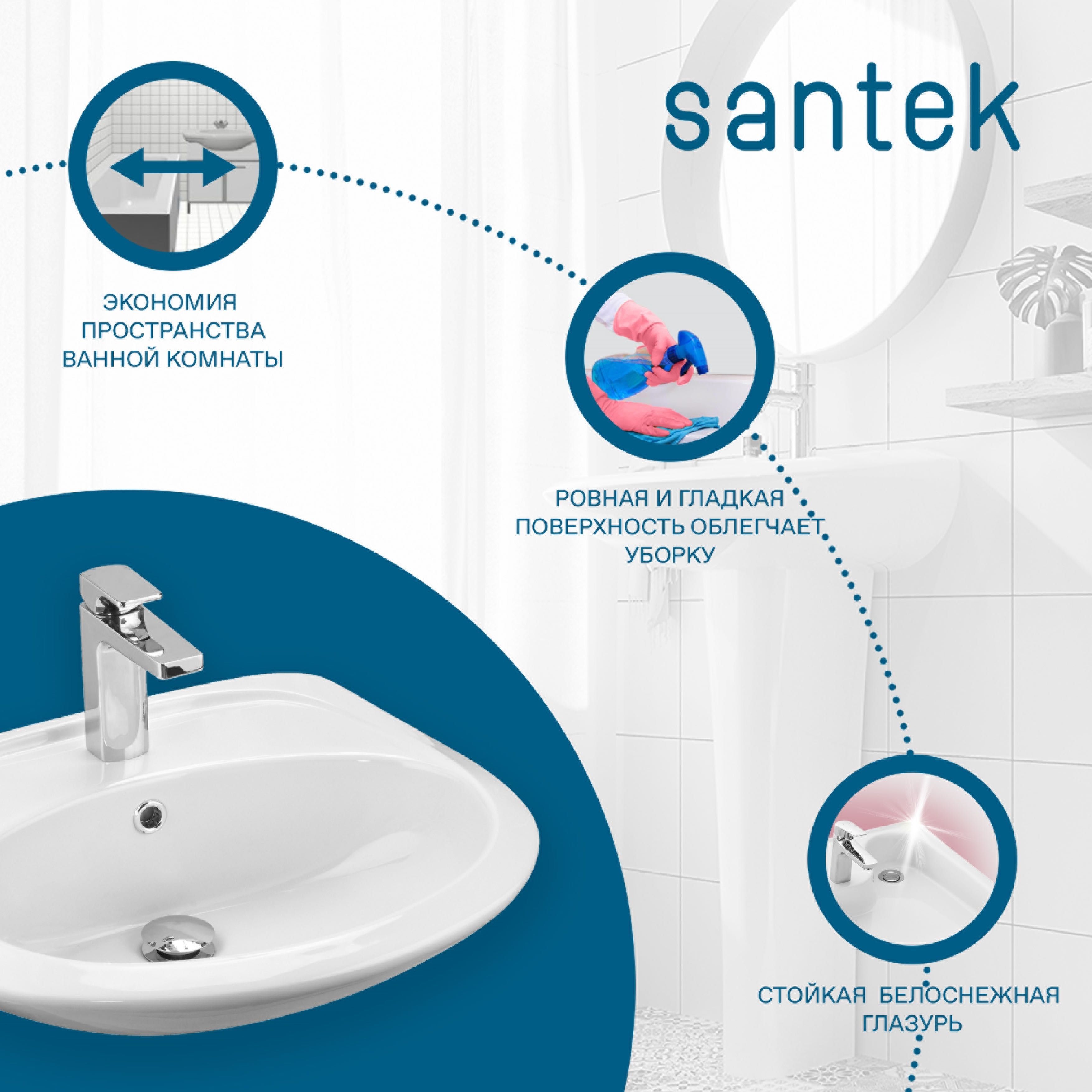 Раковина Santek Бриз 55