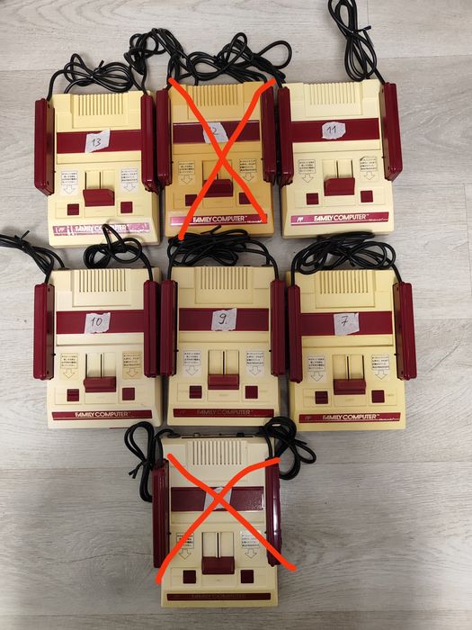 Nintendo Famicom