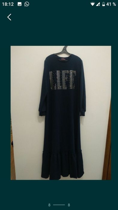 Продается  новые и б/у все п1500тг