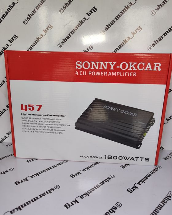 Усилитель для колонок хороший мощный 40-60 ват