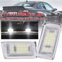 LED плафони/светлини за регистрационен номер на БМВ/BMW Е46