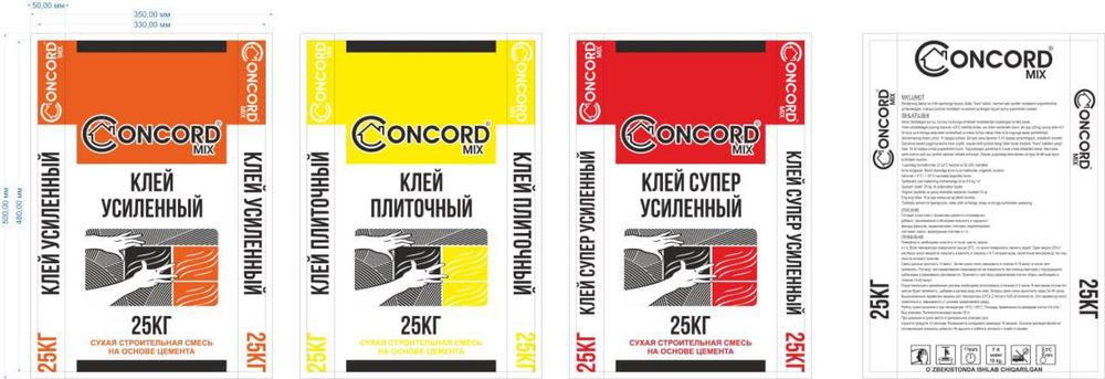 Мешки полипропиленовые конверт, Мешки, Qoplar, Qop, Meshki