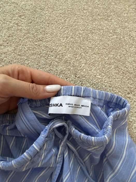 Синя лятна пола Bershka