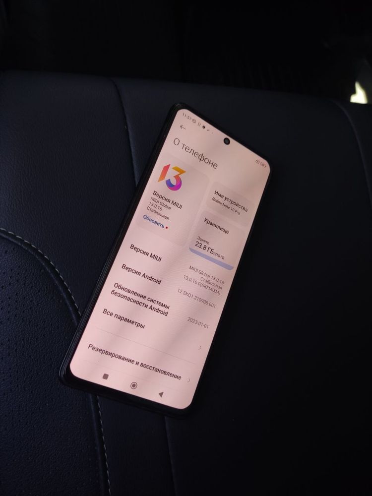 Redmi note 10 Pro 256Gb