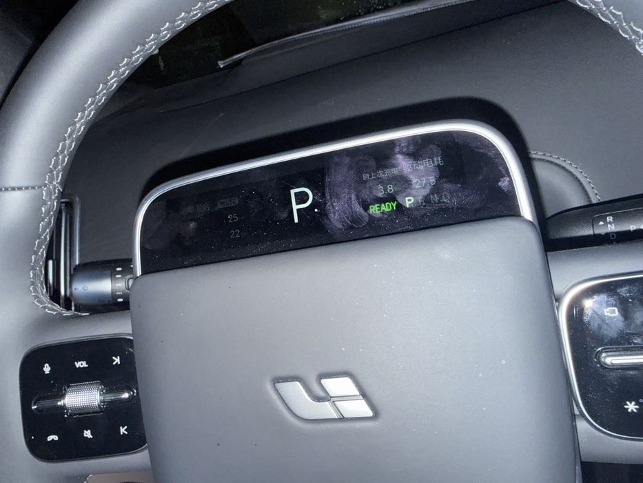 Lixiang L9 Ultra 2025-26 Restyling Qora+Coffee