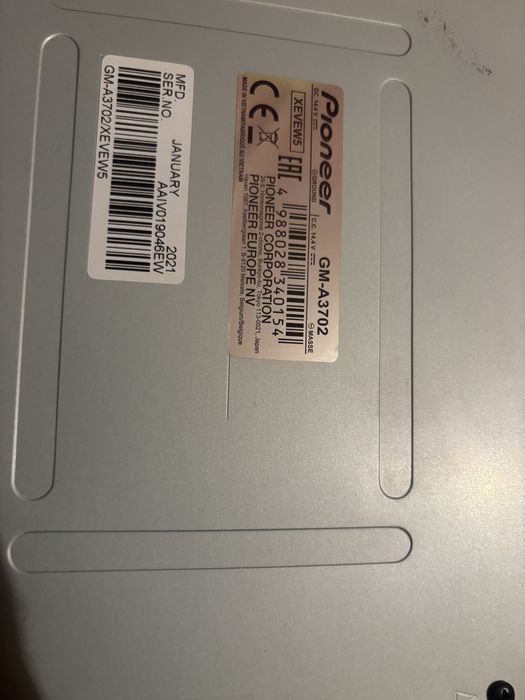 Усилвател пайнер 500w чисто нов