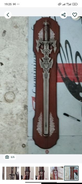 Аксессуары сувениры