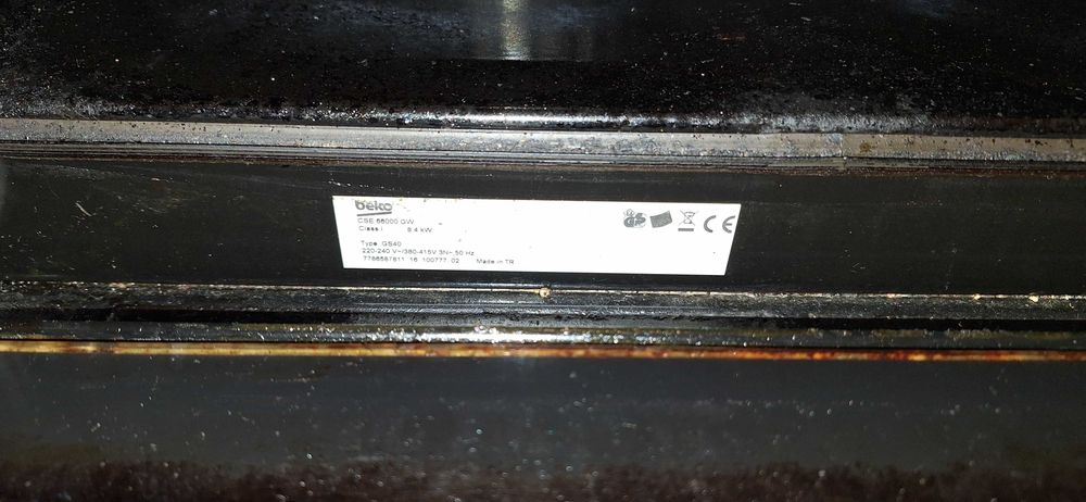 Готварска печка Beko с подарък абсорбатор