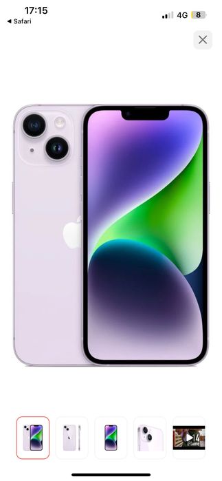 Айфон 14 128гб сиреновый цвет