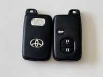Ключ за Toyota оригинален
