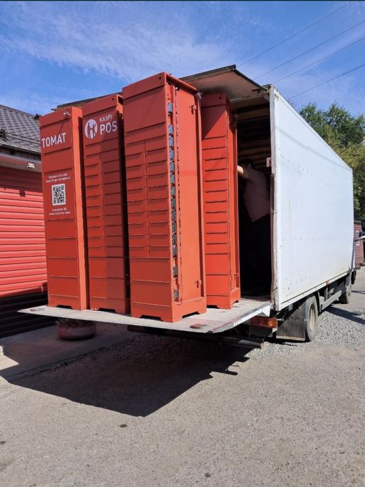 Грузоперевозки до 5 тонн по городу и Казахстану