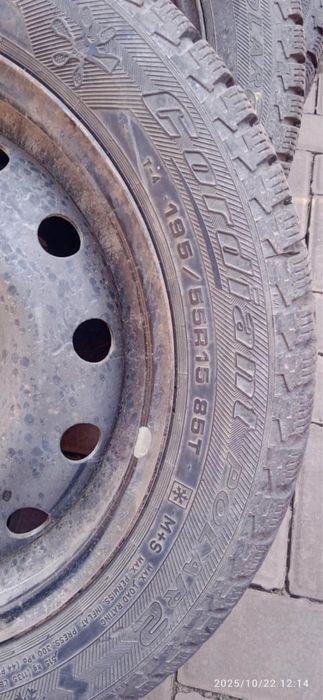 Р15 комплект диск шины