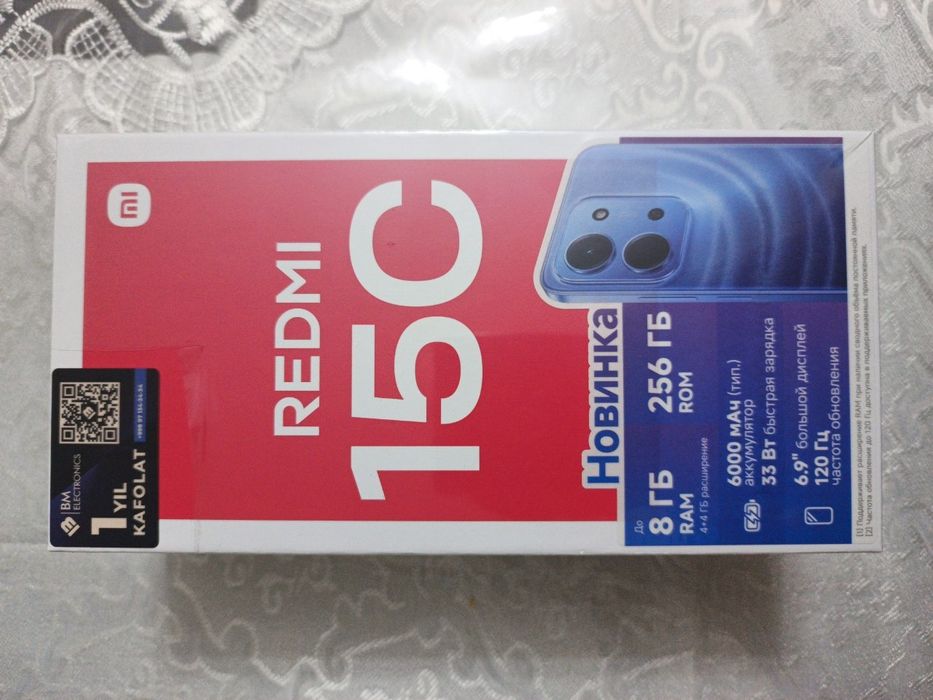 Karopka Redmi 15C