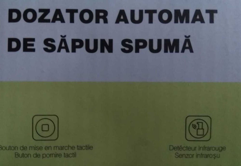 Dozator automat de săpun spuma - nou, sigilat