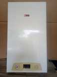 Depozit piese s.h. CALOMA 21 H 24 kw.
