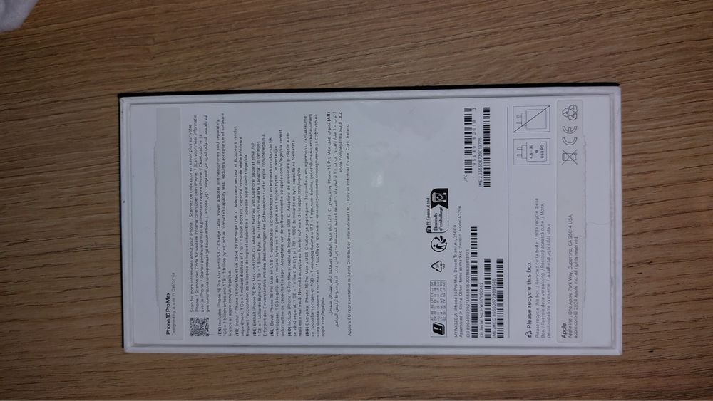 Продавам Iphone 16 pro max