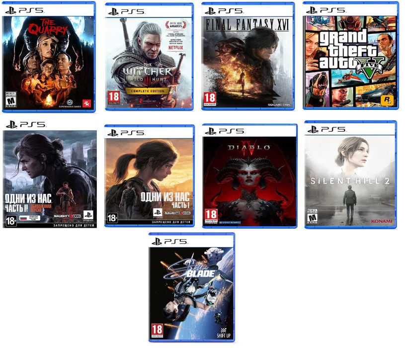 Игры на Playstation 5