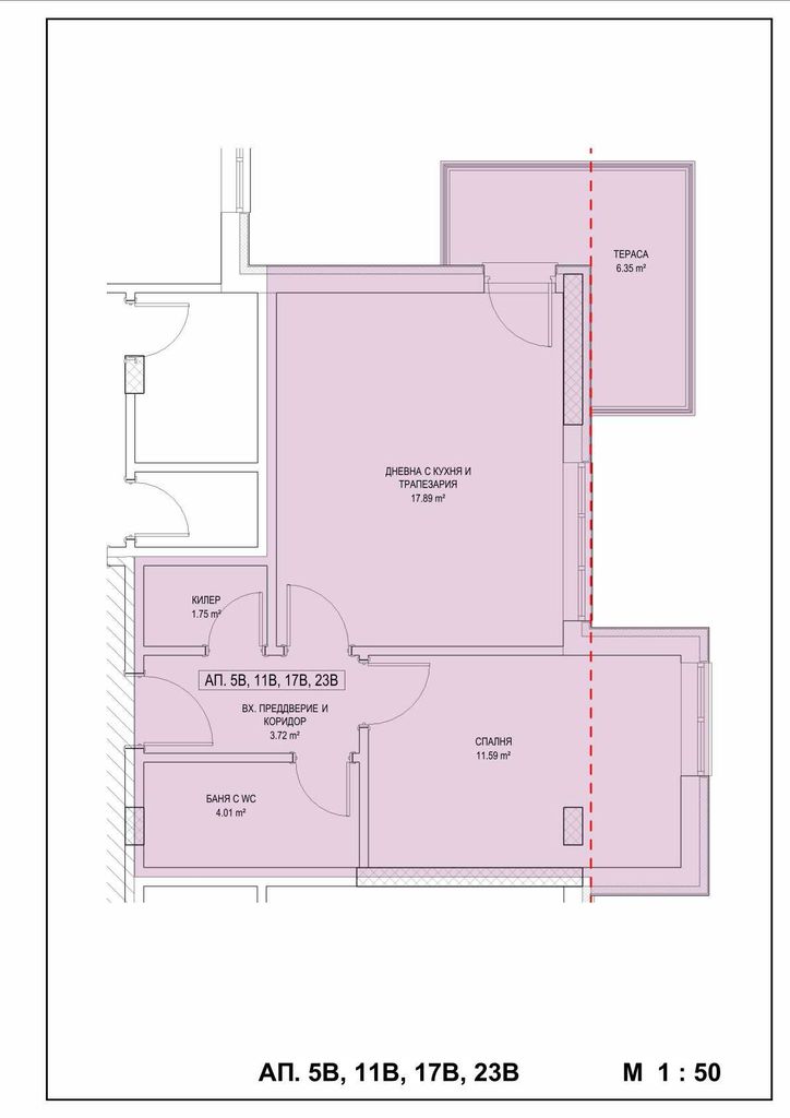 Продава се Двустаен апартамент в Търговище, Запад 2 - 68 кв.м за 818 €/кв.м - Снимка #2