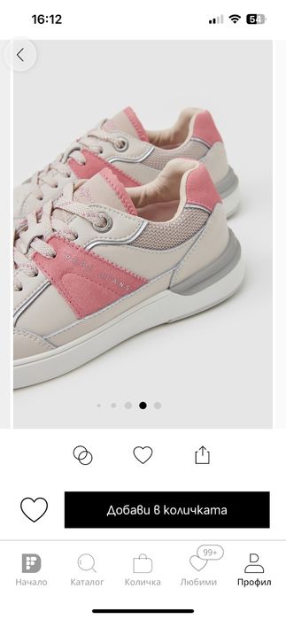 Сникърси Pepe Jeans