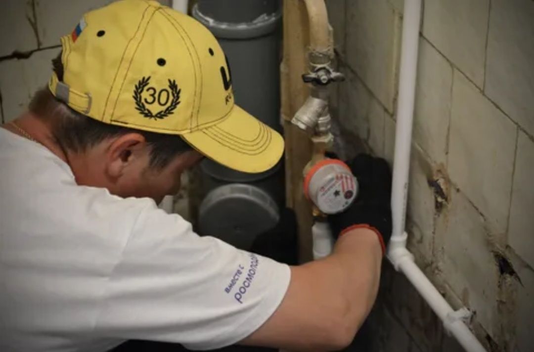 Сантехник Сантехника Теплый пол Отопление Santexnik Plumber . Master