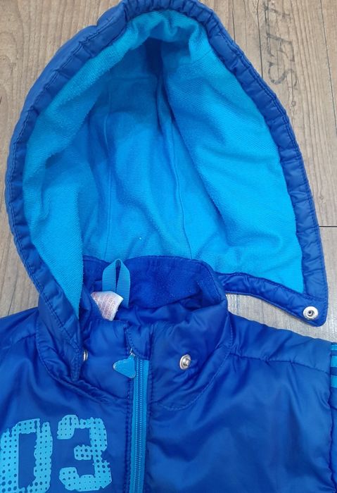 Детско яке Adidas