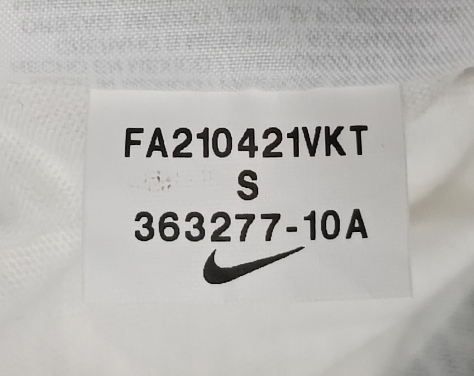 Nike Sportswear Just Do It Tee оригинална тениска S Найк памук спорт