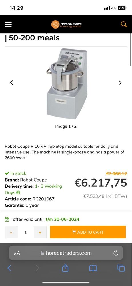 Кутер Robot Coupe