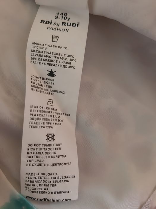 Рокля - като нова!