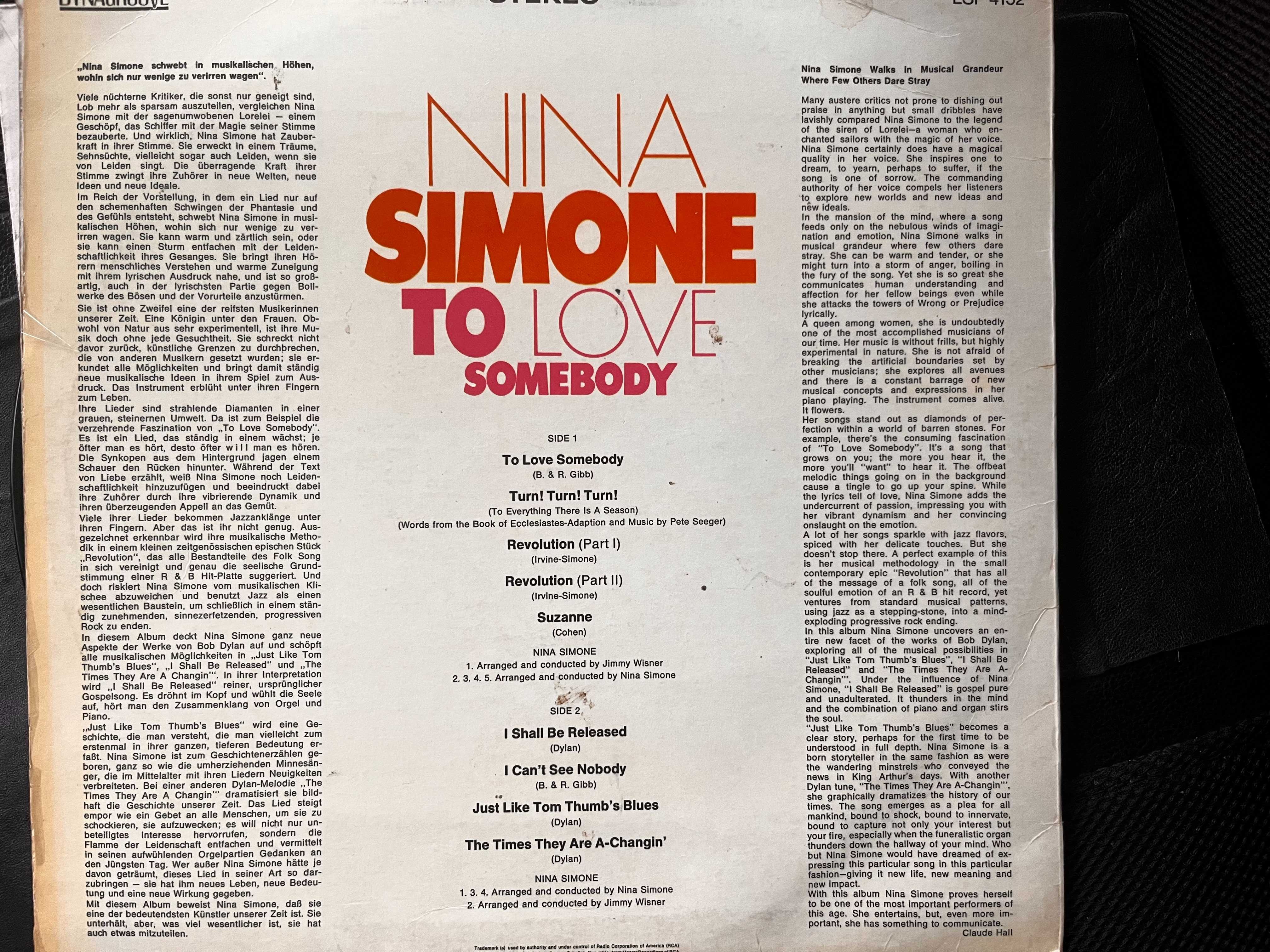 Nina Simone плоча и дискове