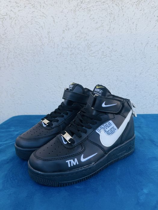 Ghete sport EN-GROSS